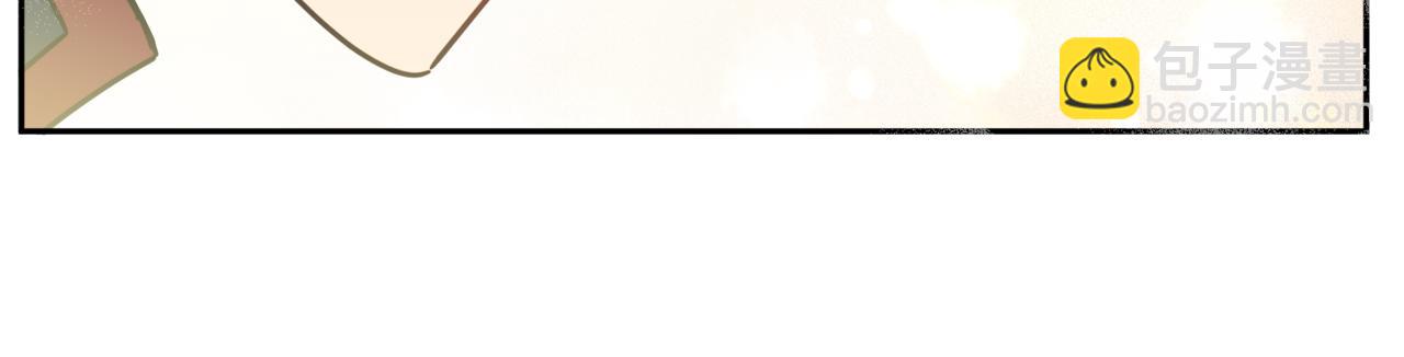 人間清醒小姐妹 - 第38話 冒犯了(3/4) - 5