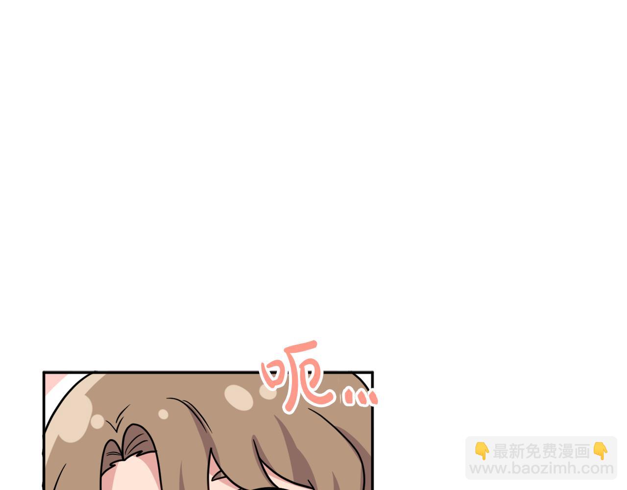 人間清醒小姐妹 - 第38話 冒犯了(3/4) - 6