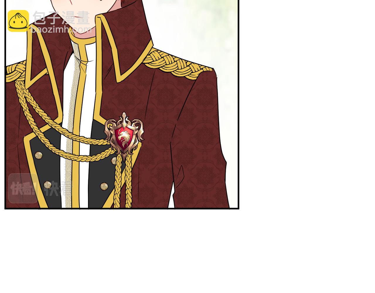 人間清醒小姐妹 - 第38話 冒犯了(1/4) - 4