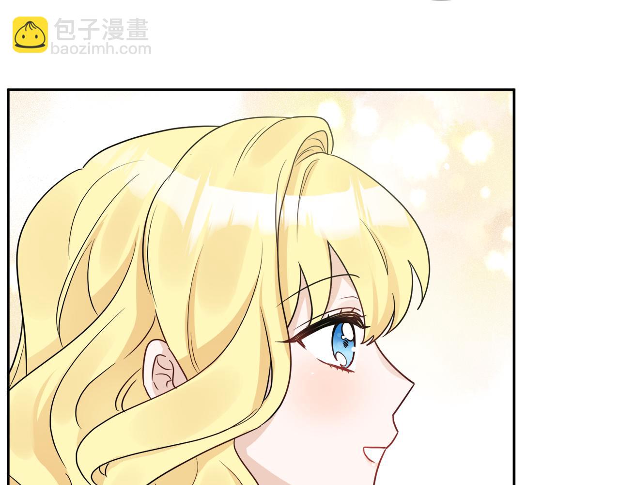 人間清醒小姐妹 - 第38話 冒犯了(3/4) - 4