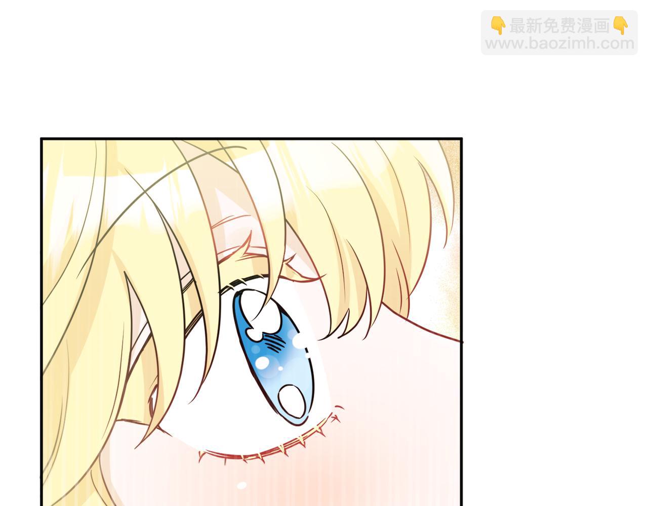 人間清醒小姐妹 - 第38話 冒犯了(3/4) - 3