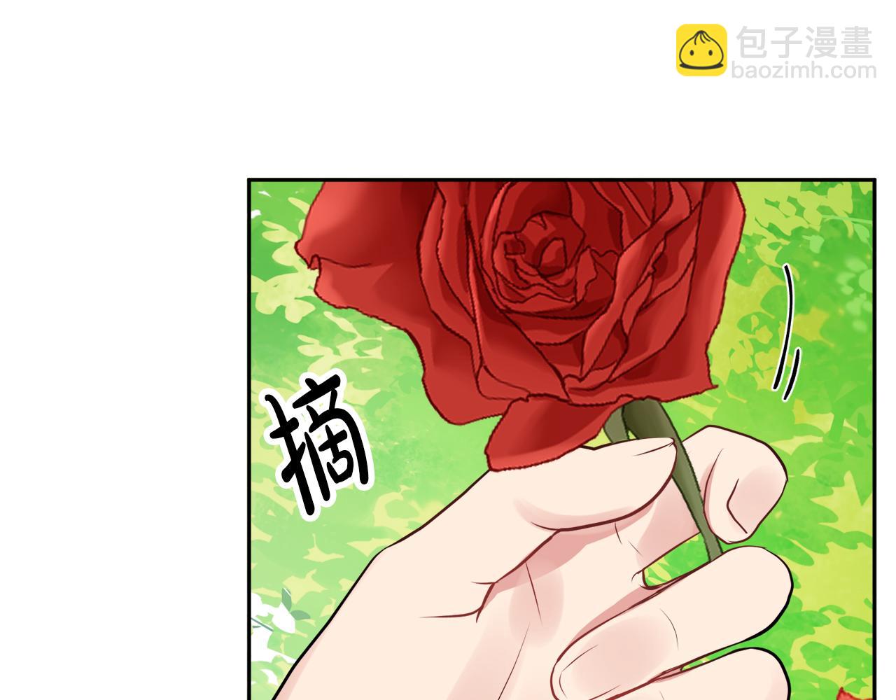 人間清醒小姐妹 - 第38話 冒犯了(1/4) - 6