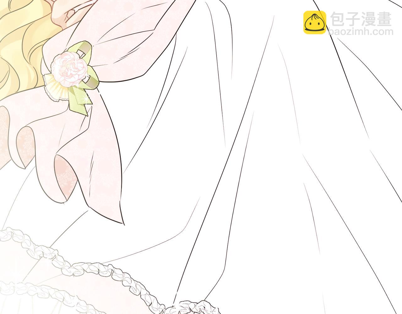 人間清醒小姐妹 - 第38話 冒犯了(3/4) - 7