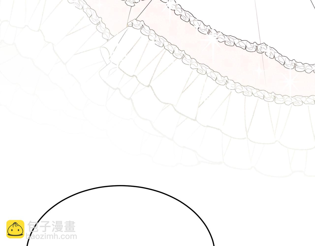 人間清醒小姐妹 - 第38話 冒犯了(3/4) - 8