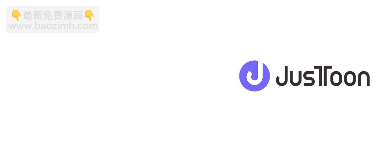 人間清醒小姐妹 - 第38話 冒犯了(3/4) - 3