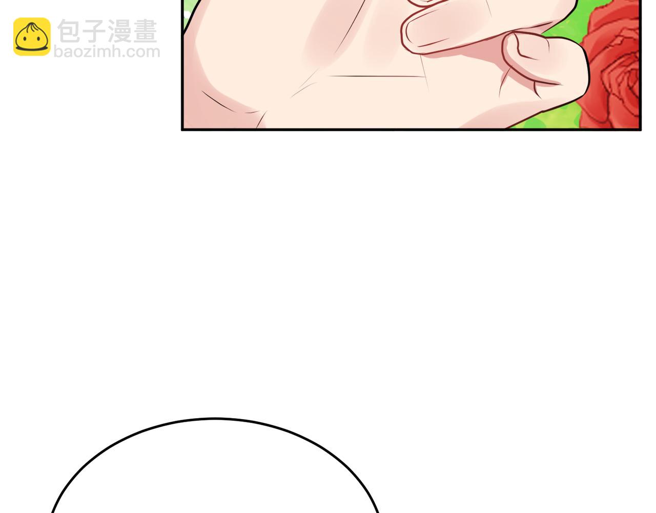 人間清醒小姐妹 - 第38話 冒犯了(1/4) - 7