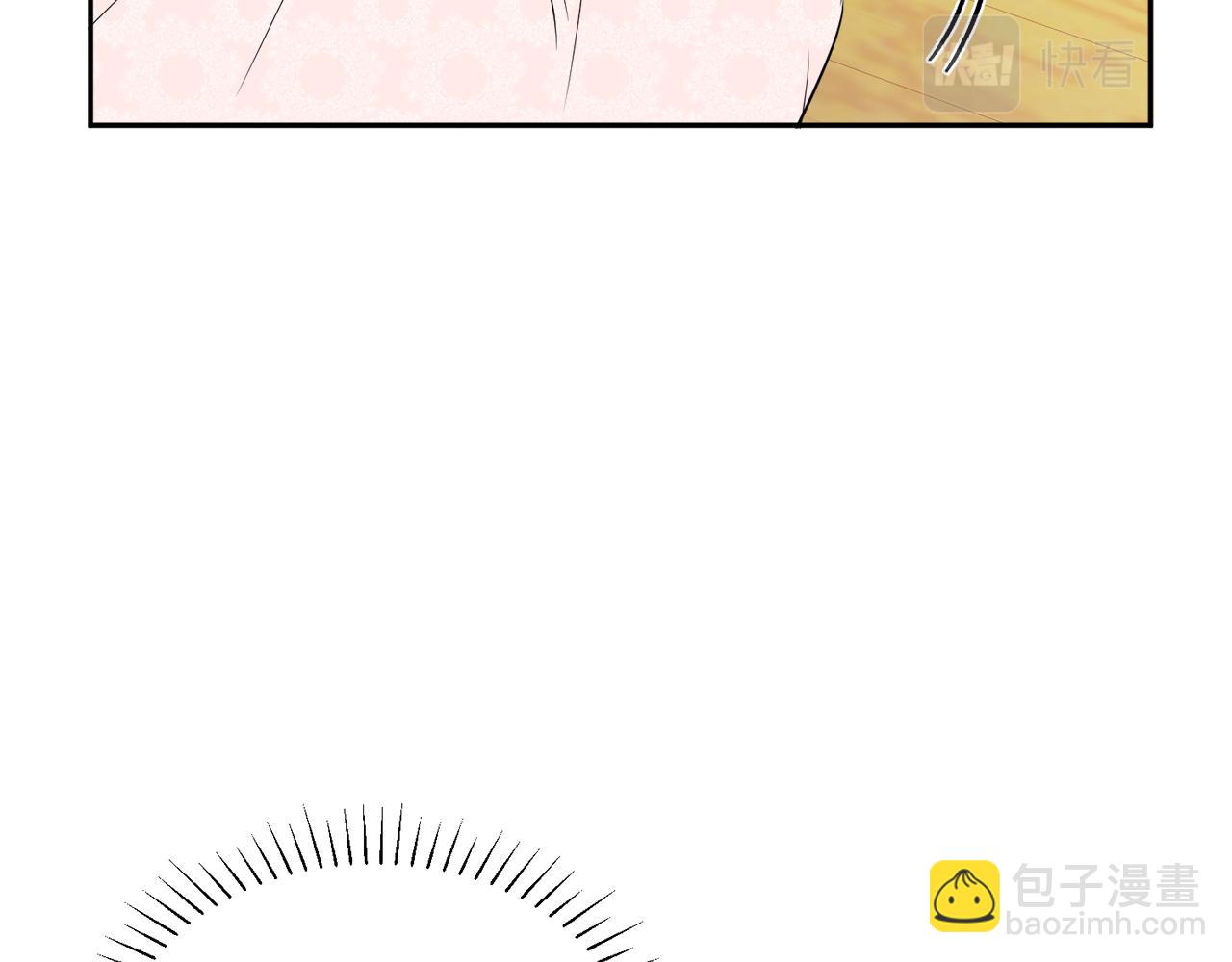 人間清醒小姐妹 - 第38話 冒犯了(1/4) - 4