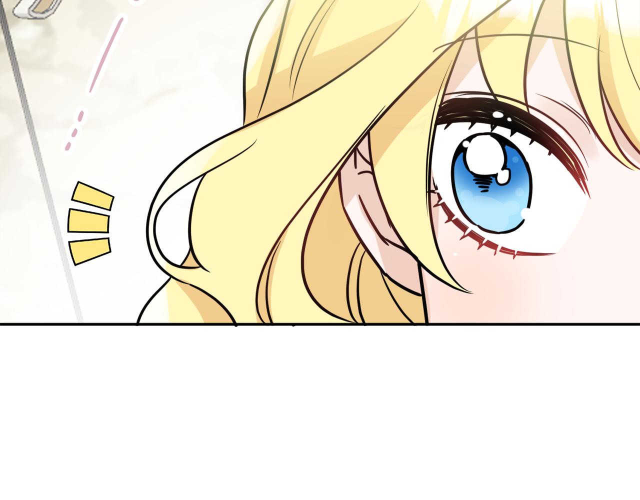 人間清醒小姐妹 - 第38話 冒犯了(2/4) - 3