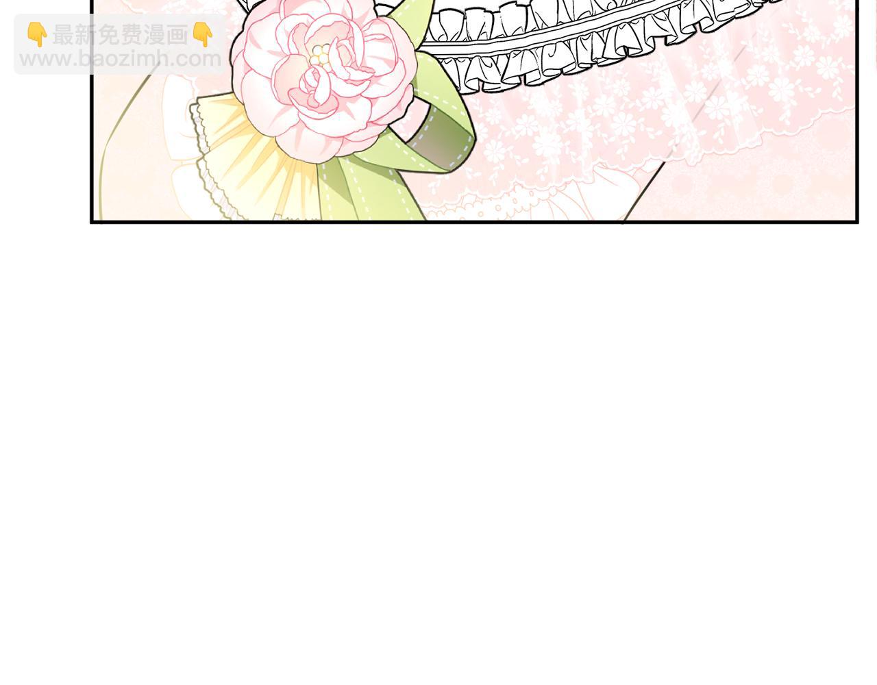 人間清醒小姐妹 - 第38話 冒犯了(2/4) - 6