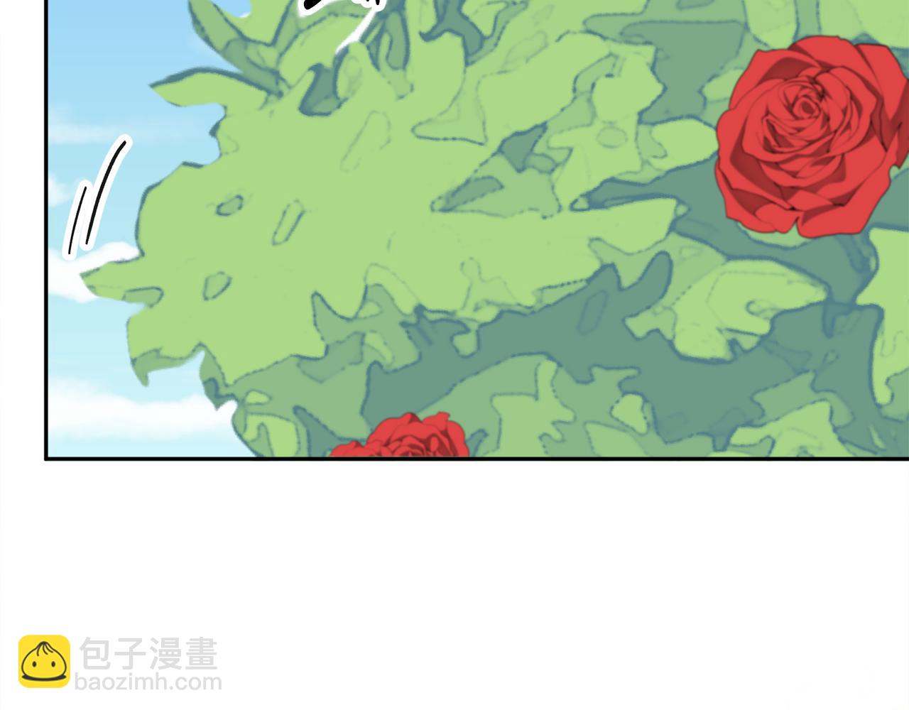 人間清醒小姐妹 - 第38話 冒犯了(2/4) - 6