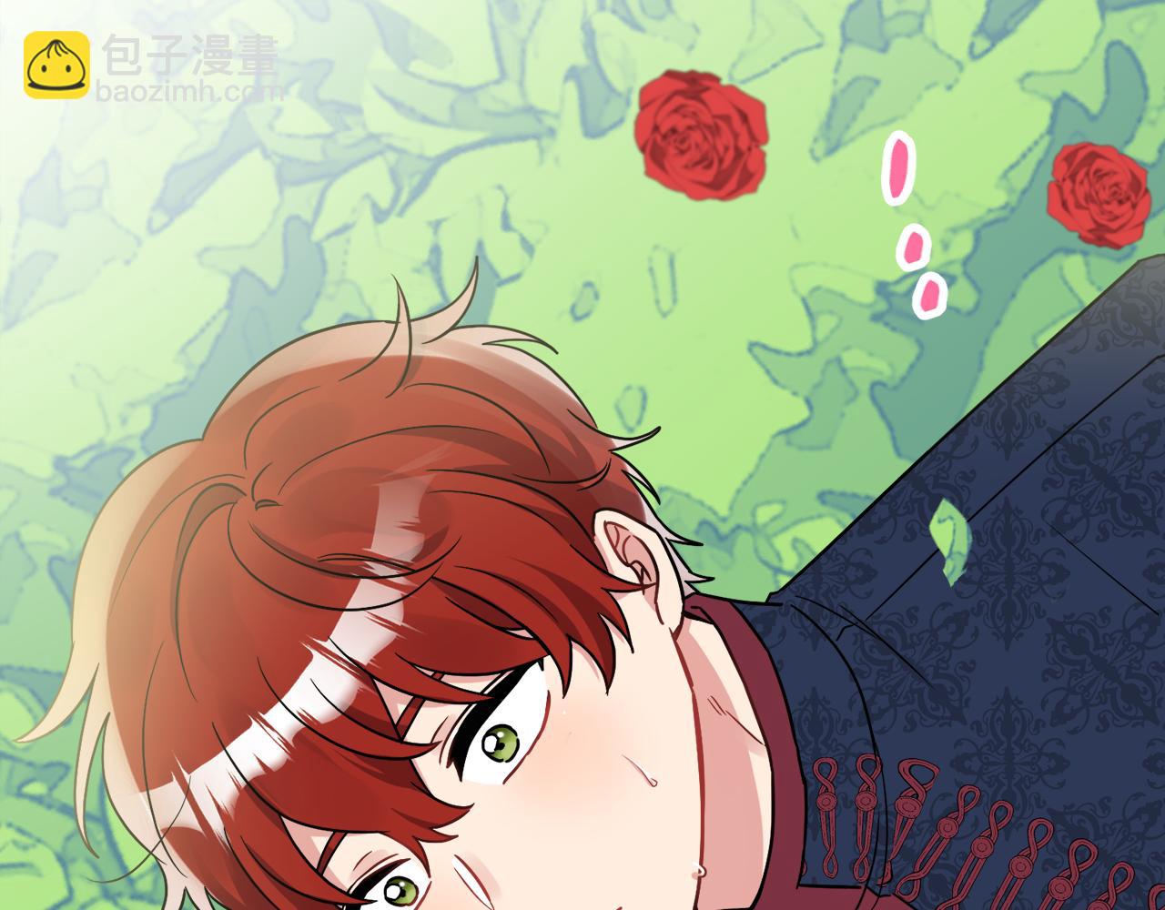 人間清醒小姐妹 - 第38話 冒犯了(2/4) - 1