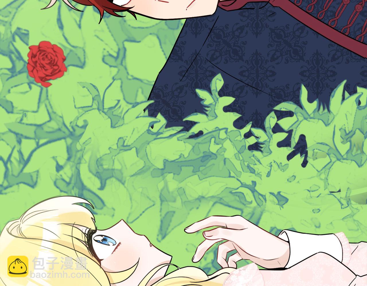 人間清醒小姐妹 - 第38話 冒犯了(2/4) - 2