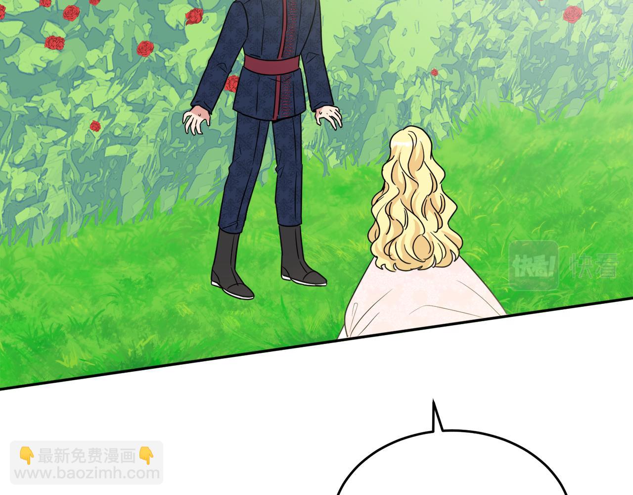 人間清醒小姐妹 - 第38話 冒犯了(2/4) - 1