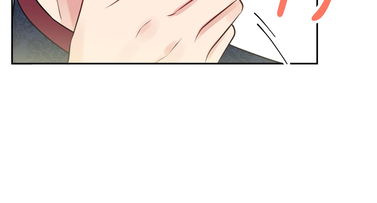 人間清醒小姐妹 - 第38話 冒犯了(2/4) - 4