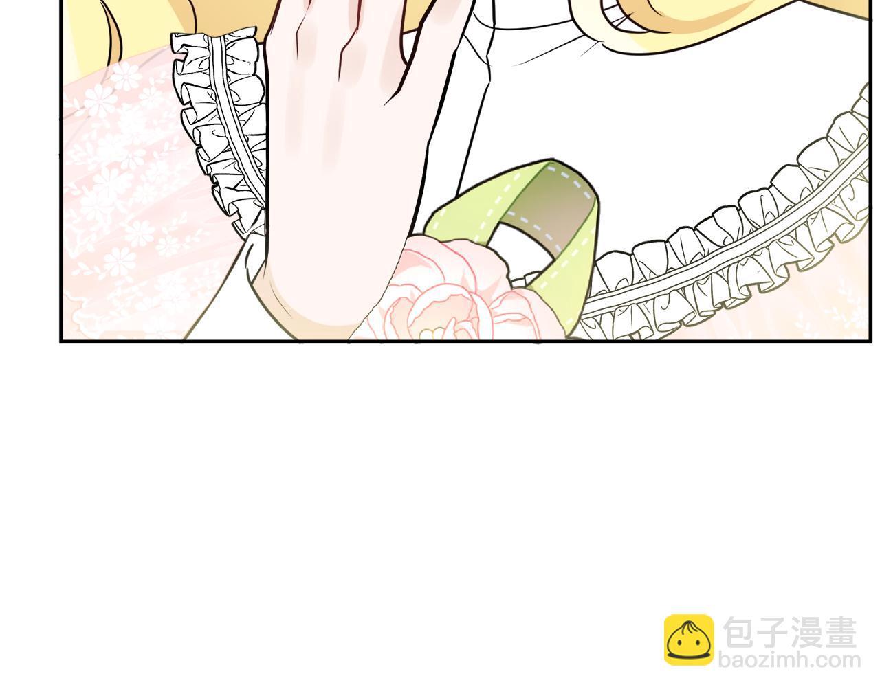 人間清醒小姐妹 - 第38話 冒犯了(2/4) - 7