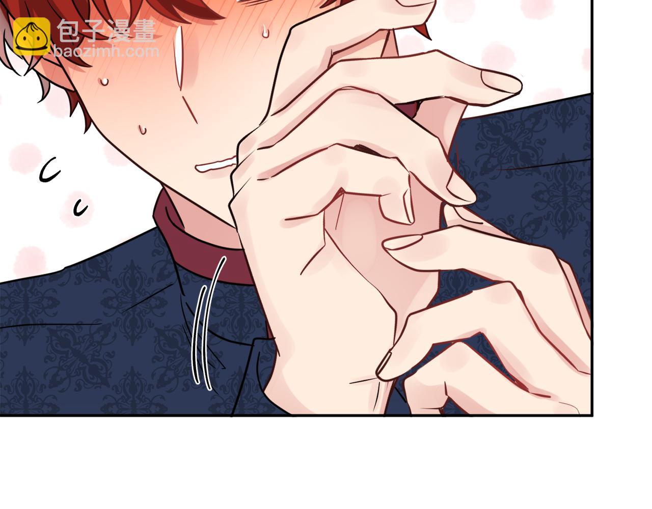 人間清醒小姐妹 - 第38話 冒犯了(2/4) - 3