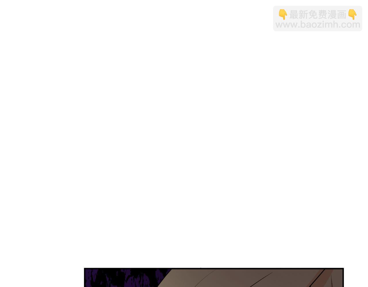 人間清醒小姐妹 - 第40話 那就是愛情(1/4) - 2
