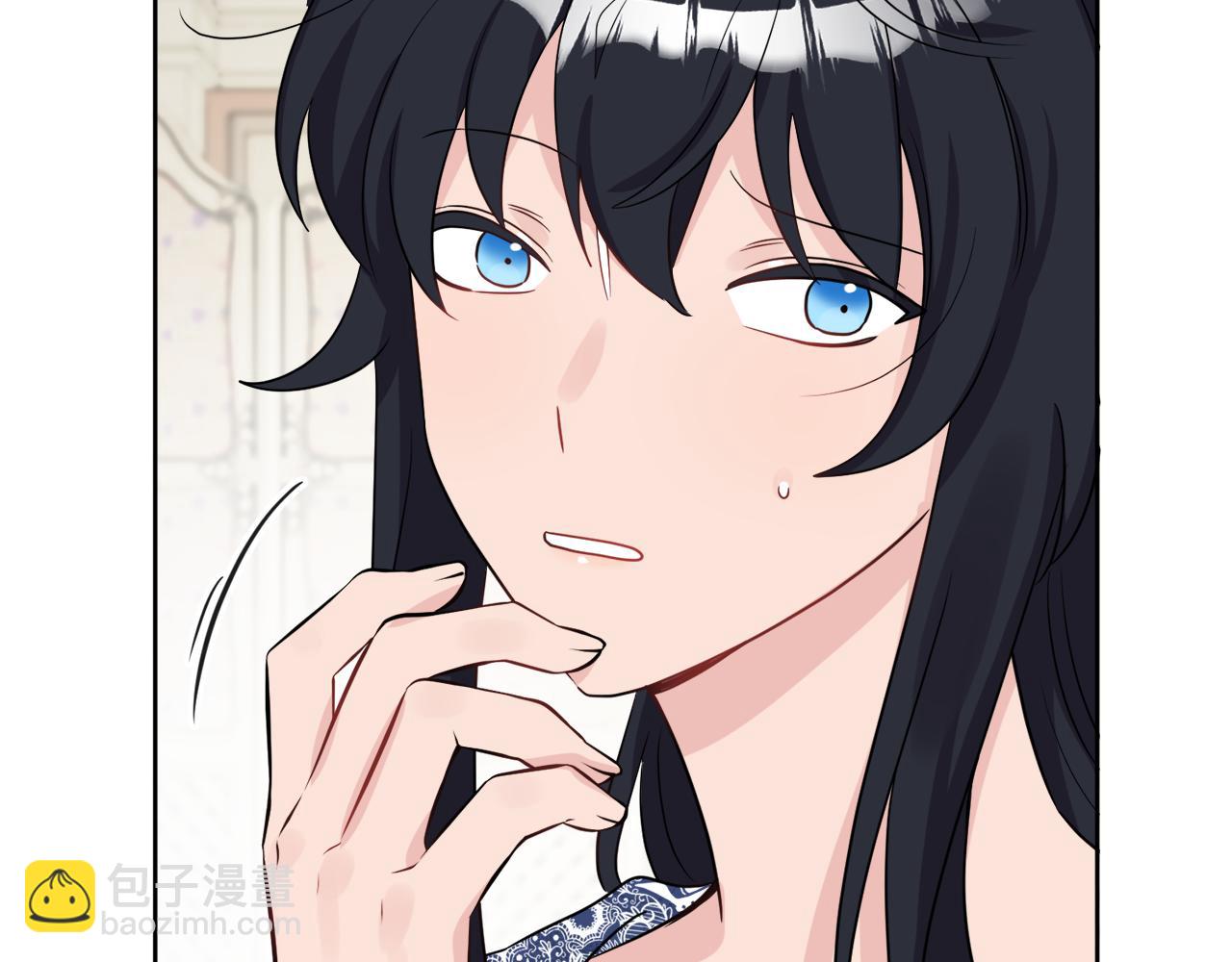 人間清醒小姐妹 - 第40話 那就是愛情(3/4) - 1