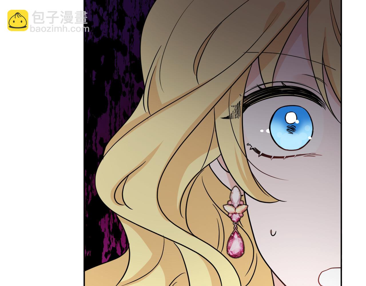 人間清醒小姐妹 - 第40話 那就是愛情(1/4) - 3