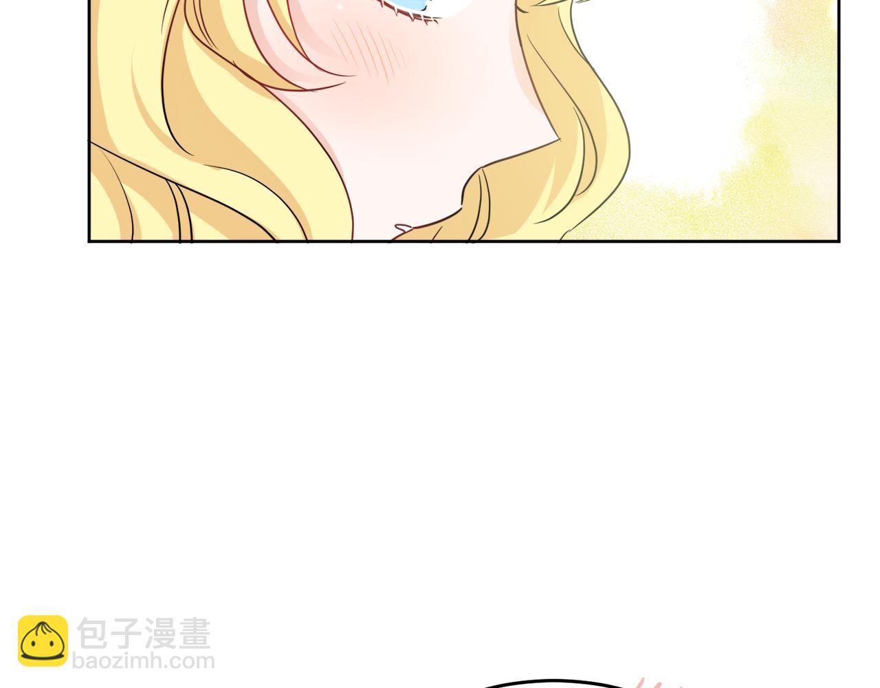 人間清醒小姐妹 - 第40話 那就是愛情(3/4) - 6