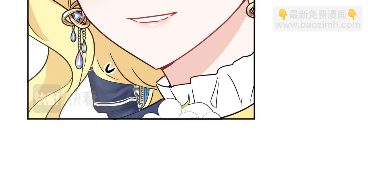 人間清醒小姐妹 - 第40話 那就是愛情(3/4) - 2