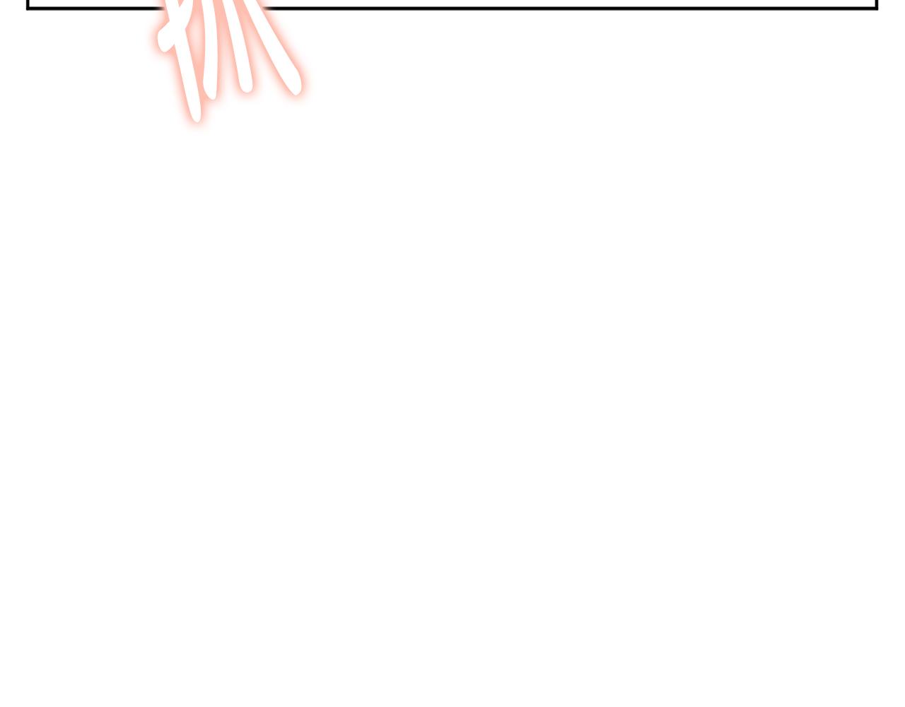 人間清醒小姐妹 - 第40話 那就是愛情(3/4) - 5