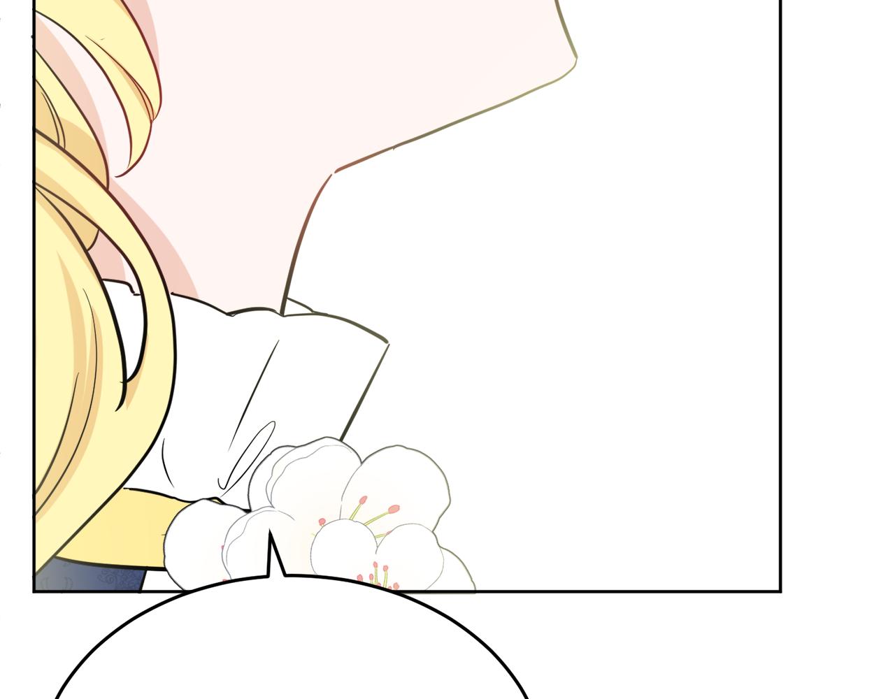 人間清醒小姐妹 - 第40話 那就是愛情(3/4) - 5