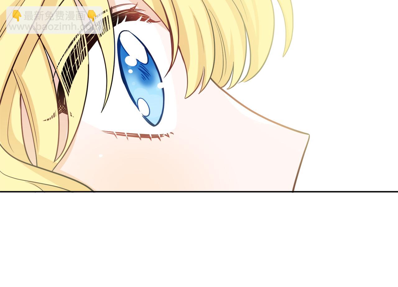 人間清醒小姐妹 - 第40話 那就是愛情(3/4) - 3