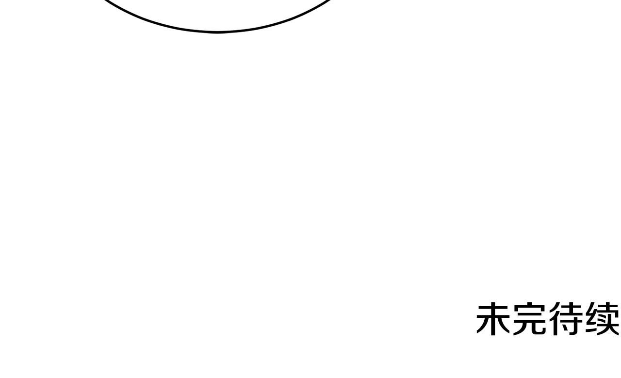 人間清醒小姐妹 - 第40話 那就是愛情(4/4) - 1