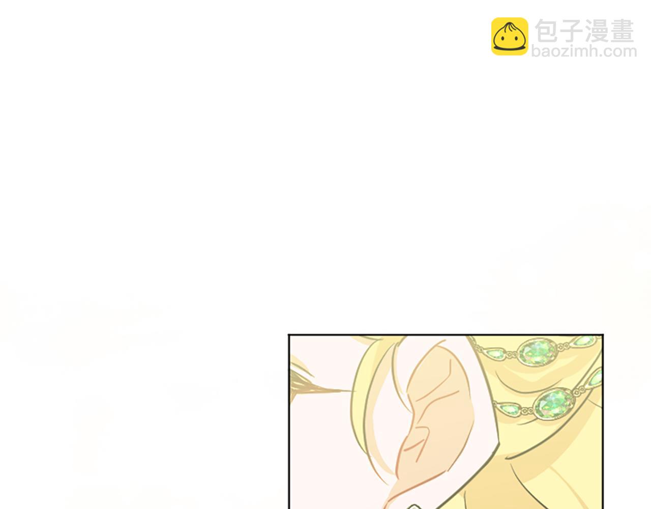 人間清醒小姐妹 - 第40話 那就是愛情(1/4) - 4