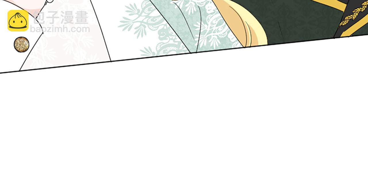 人間清醒小姐妹 - 第40話 那就是愛情(1/4) - 8