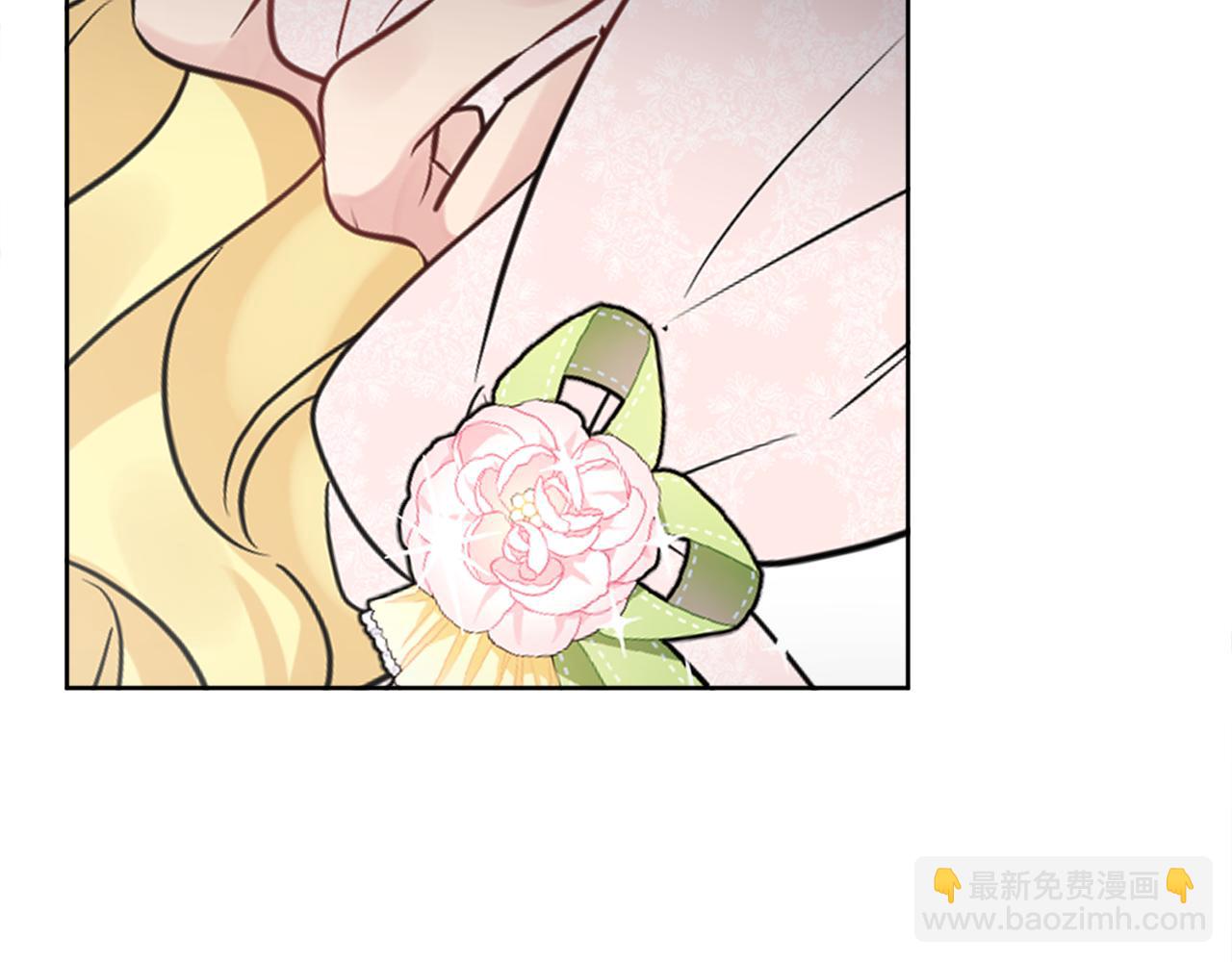 人間清醒小姐妹 - 第40話 那就是愛情(1/4) - 5