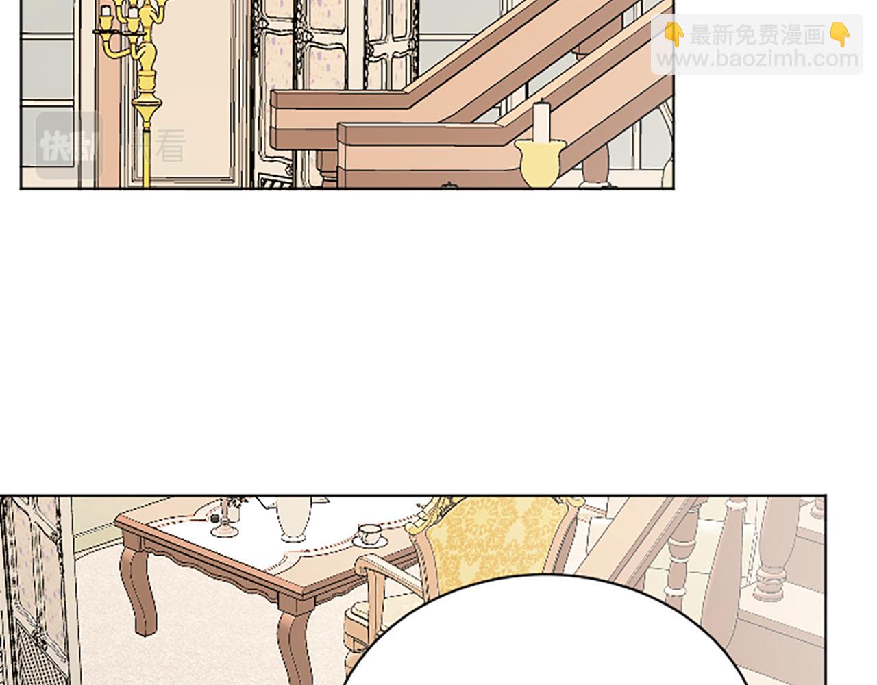 人間清醒小姐妹 - 第40話 那就是愛情(1/4) - 2