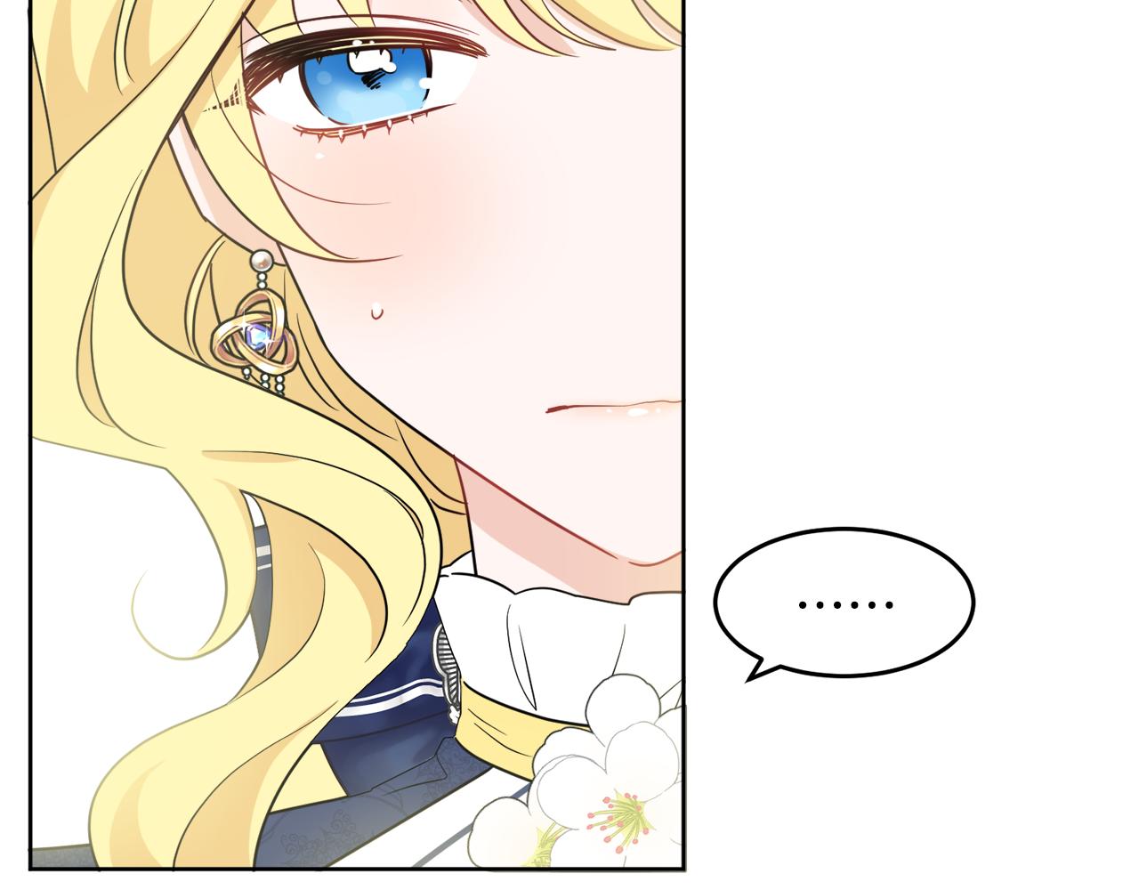 人間清醒小姐妹 - 第40話 那就是愛情(2/4) - 4