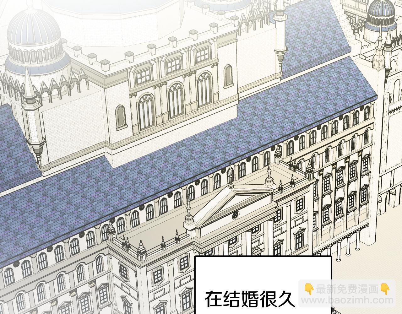 人間清醒小姐妹 - 第40話 那就是愛情(2/4) - 6