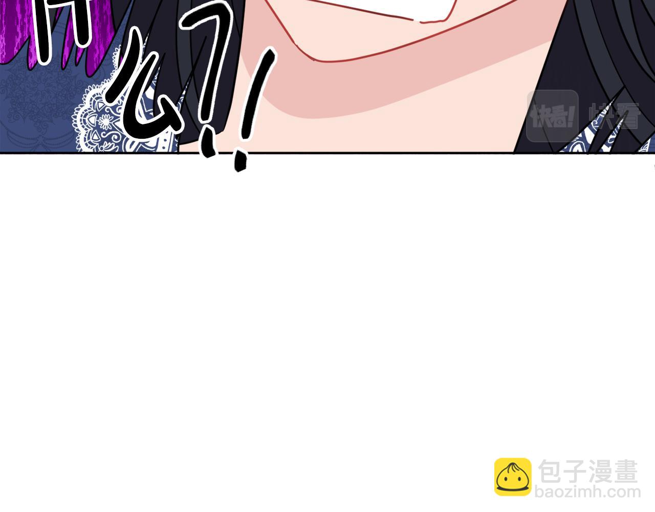 人間清醒小姐妹 - 第40話 那就是愛情(2/4) - 6