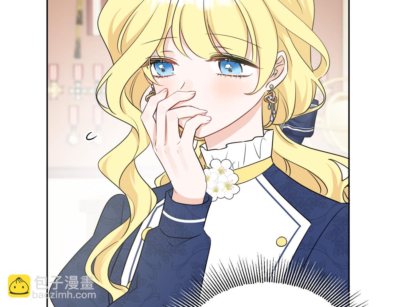 人間清醒小姐妹 - 第40話 那就是愛情(2/4) - 8