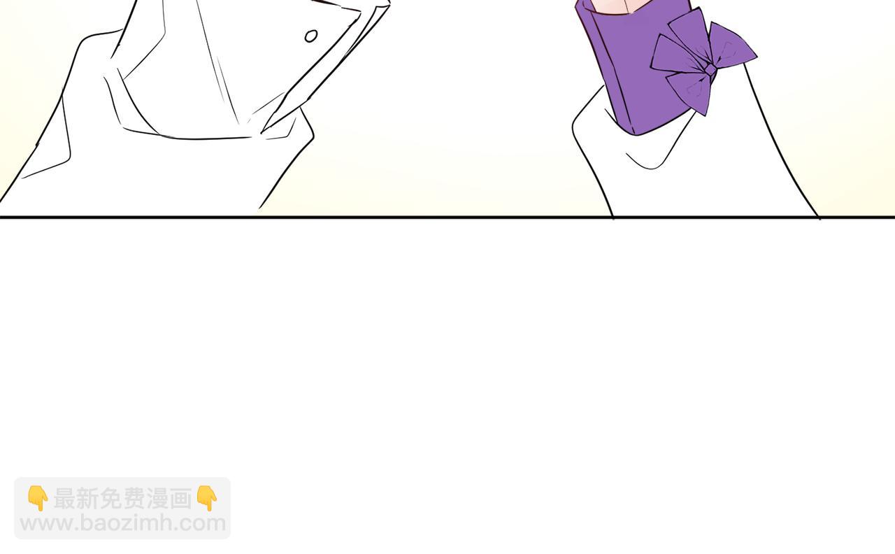 人間清醒小姐妹 - 第42話 獨處的時光(3/4) - 2