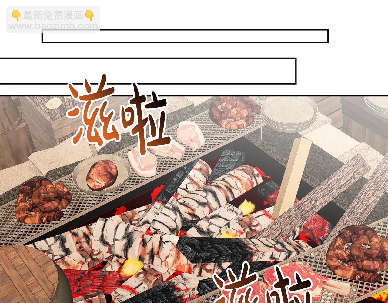 人間清醒小姐妹 - 第42話 獨處的時光(3/4) - 4