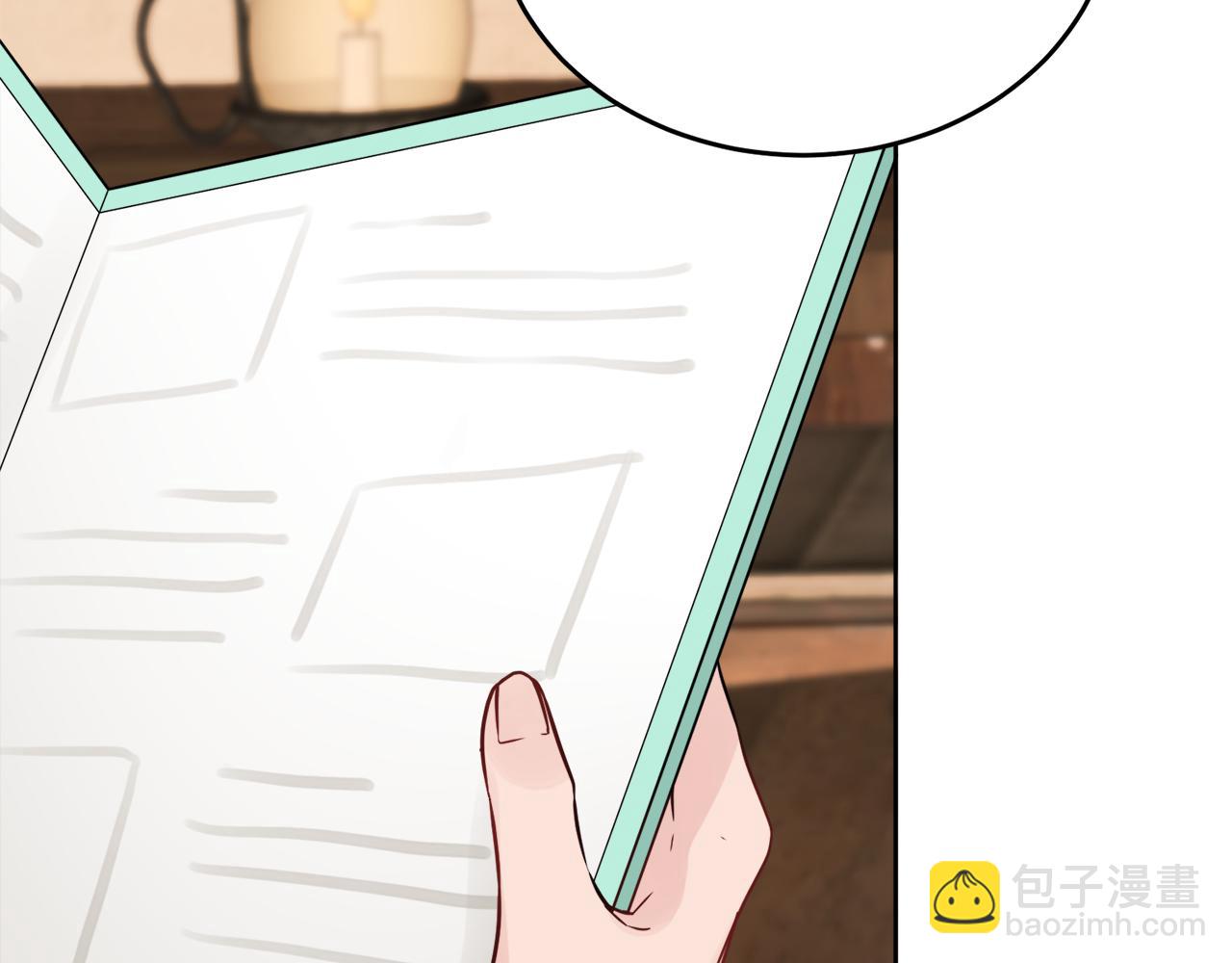 人間清醒小姐妹 - 第42話 獨處的時光(3/4) - 6