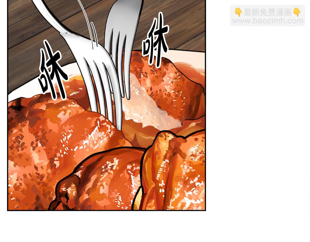 人間清醒小姐妹 - 第42話 獨處的時光(3/4) - 1