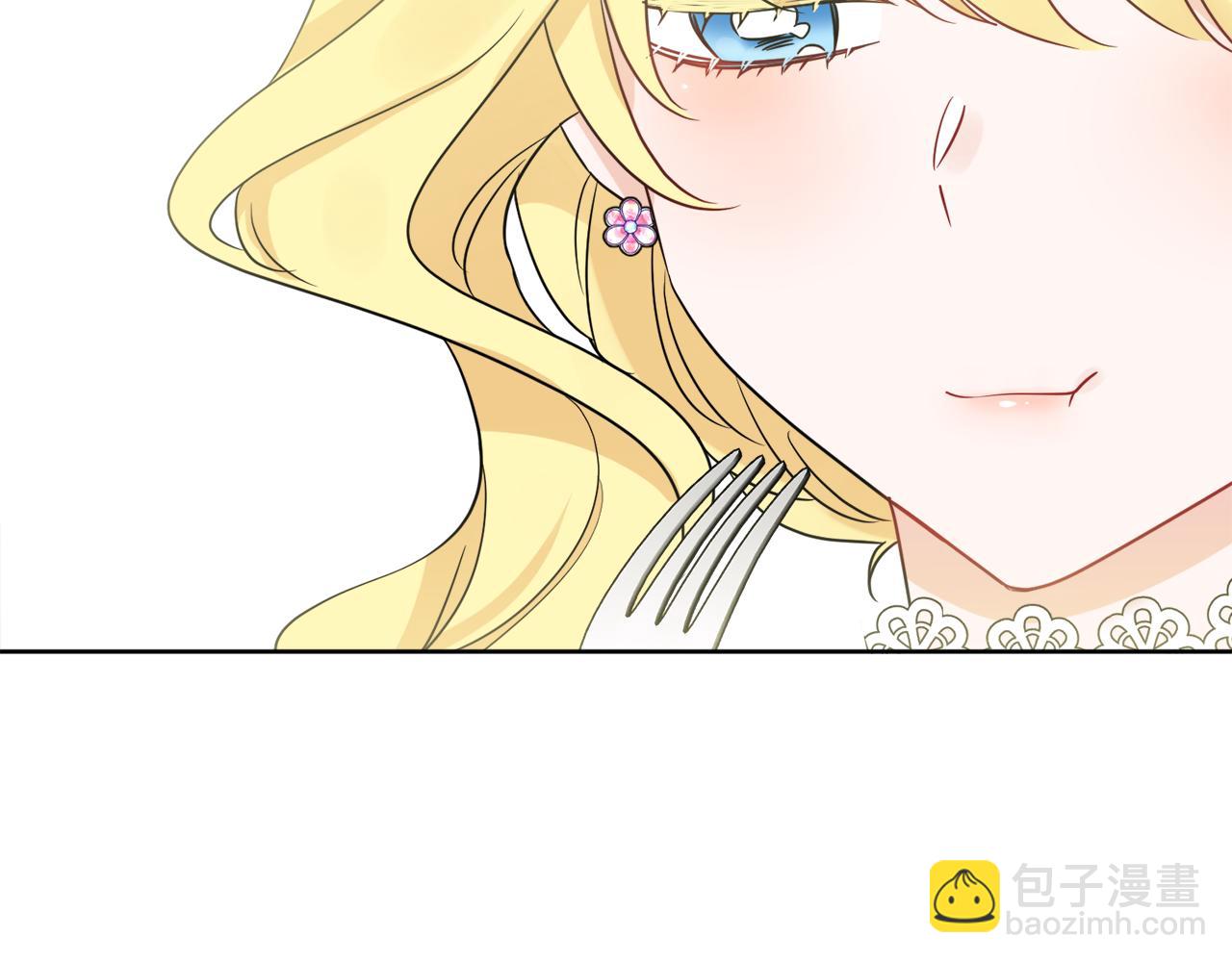 人間清醒小姐妹 - 第42話 獨處的時光(3/4) - 7