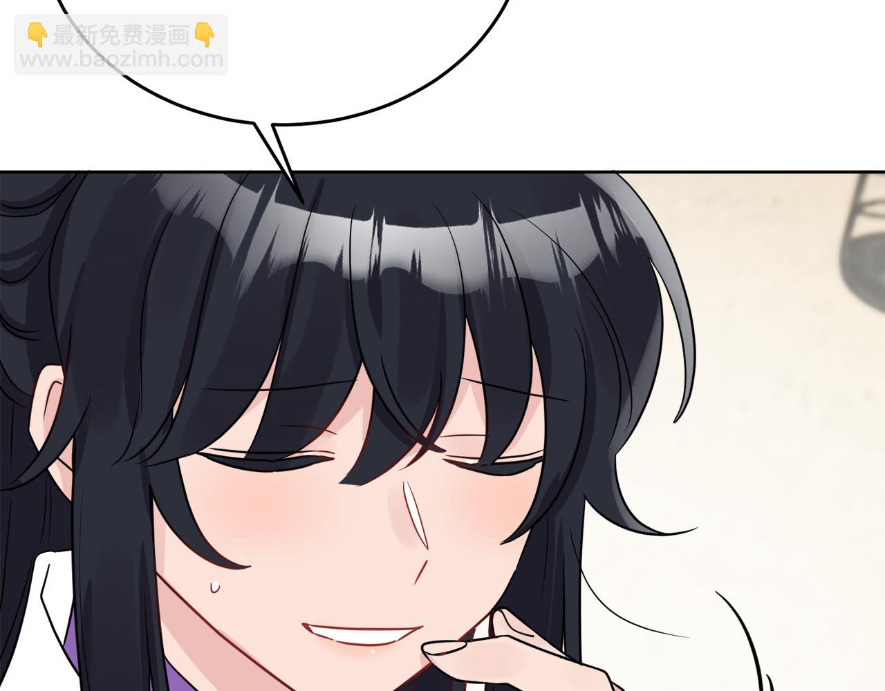 人間清醒小姐妹 - 第42話 獨處的時光(3/4) - 3