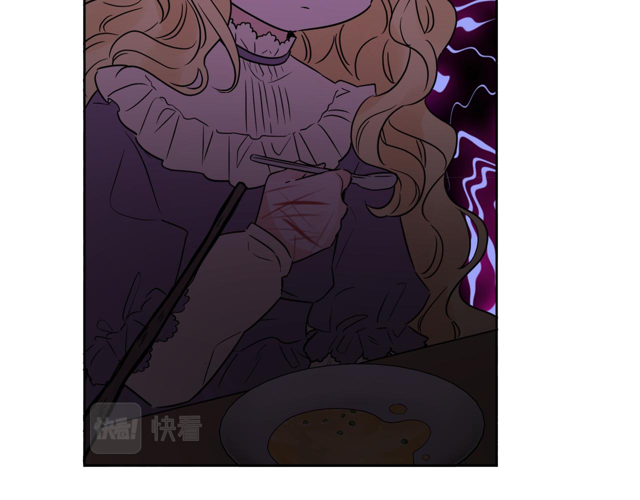 人間清醒小姐妹 - 第42話 獨處的時光(4/4) - 5