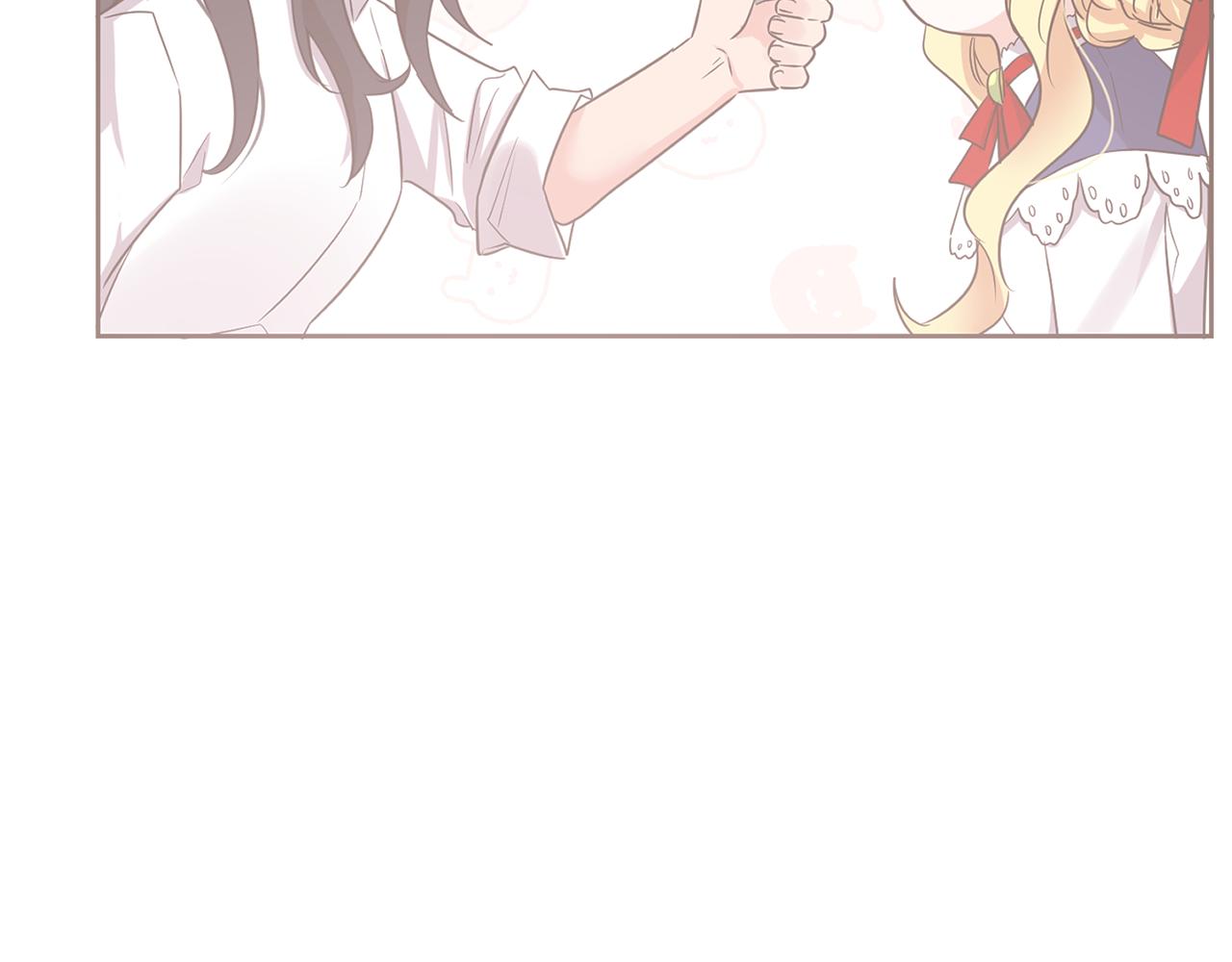 人間清醒小姐妹 - 第42話 獨處的時光(4/4) - 2