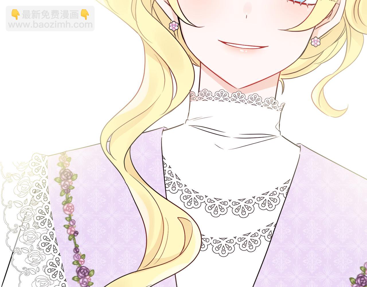 人間清醒小姐妹 - 第42話 獨處的時光(4/4) - 5