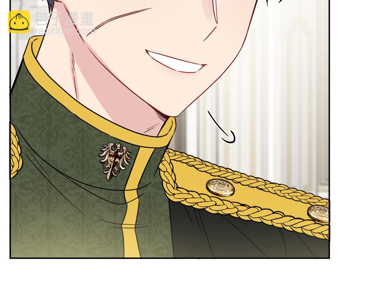 人間清醒小姐妹 - 第42話 獨處的時光(4/4) - 4