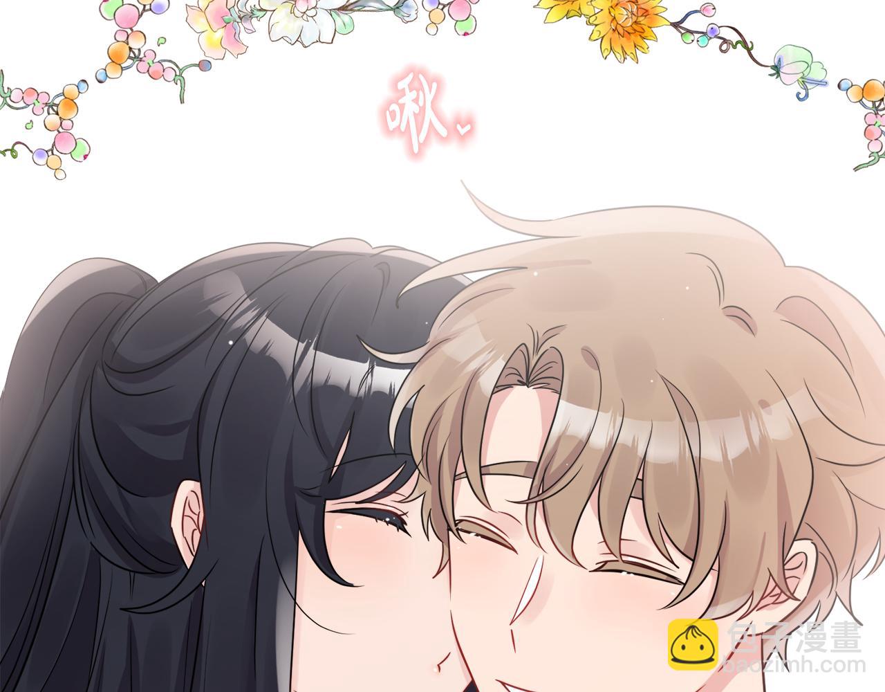 人間清醒小姐妹 - 第42話 獨處的時光(1/4) - 8