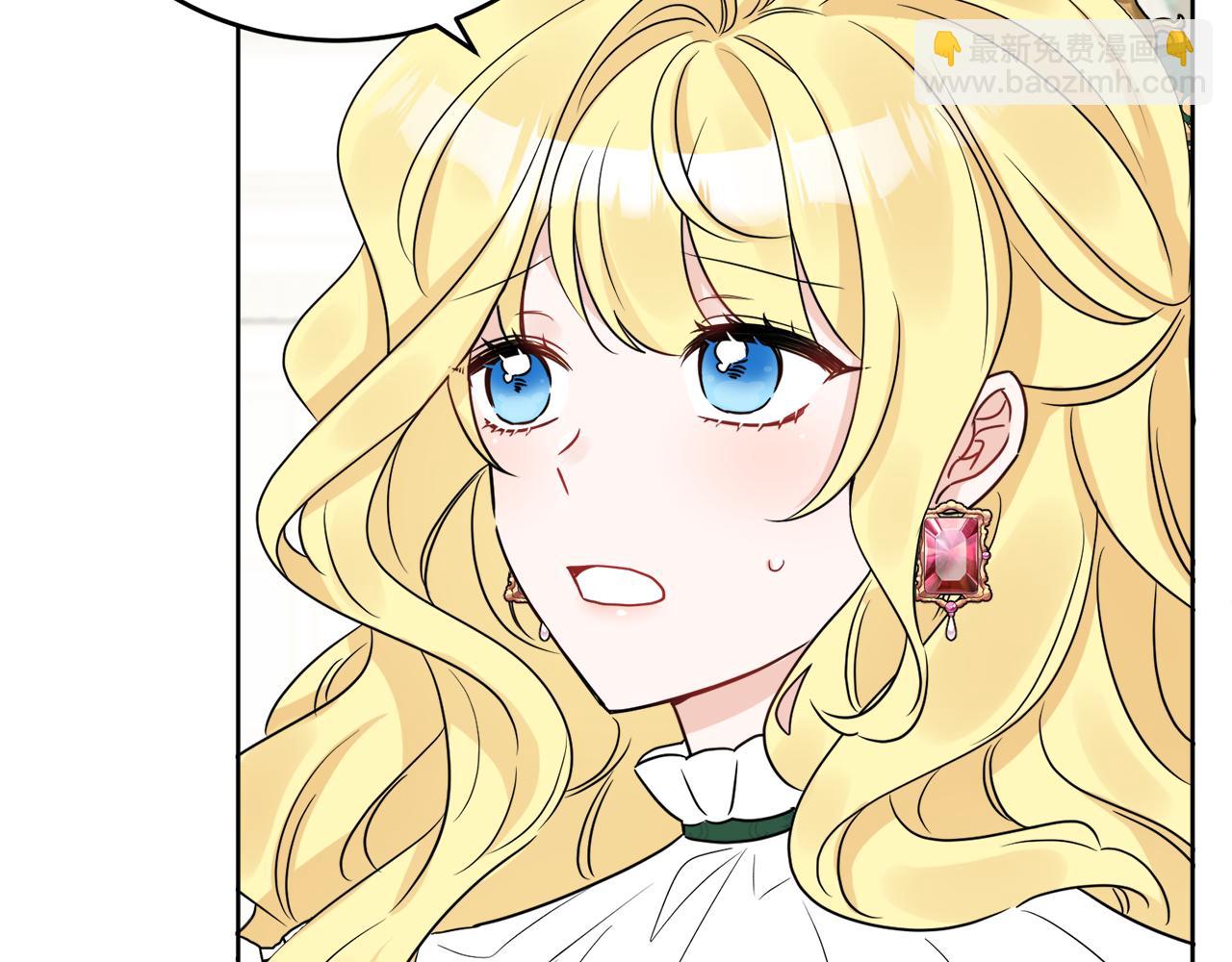 人間清醒小姐妹 - 第42話 獨處的時光(1/4) - 7