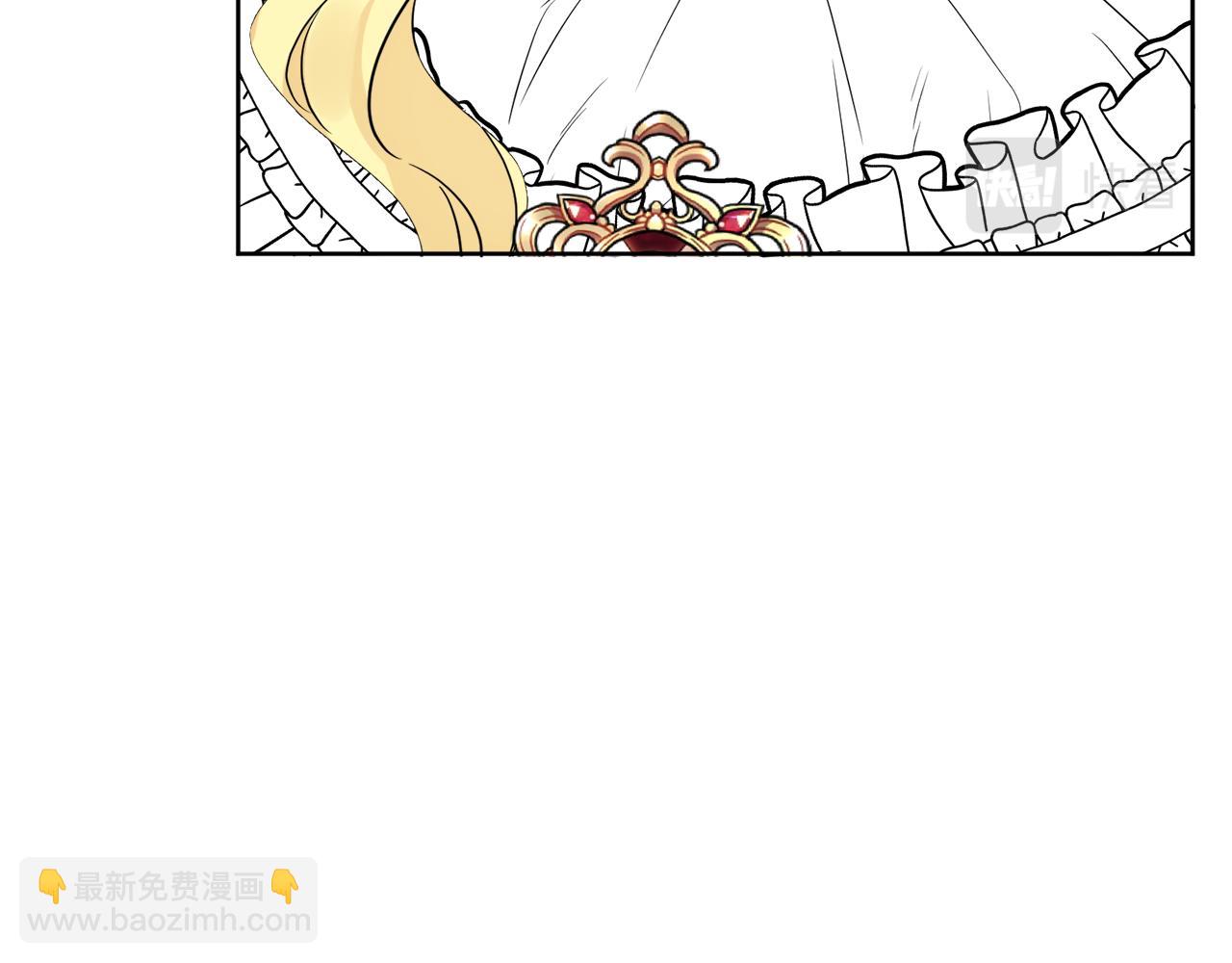 人間清醒小姐妹 - 第42話 獨處的時光(1/4) - 8